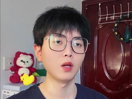 本视频献给所有伴侣是INFJ的人#infj型人格 #如何挽留一个人 #情感绿老头 #mbti人类图鉴 #infj为什么被称为极品人格