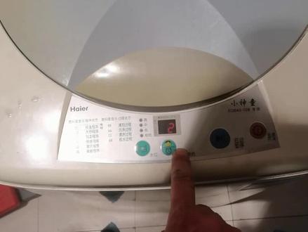 海尔系列波轮洗衣机出现E2故障码,不用找人,我们自己都可以解决 #洗衣机维修 #洗衣机不脱水 #唐山同城