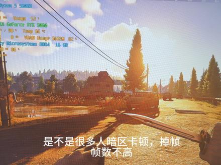 下个视频教学怎么调#暗区突围 #暗区突围无限 #电脑教学