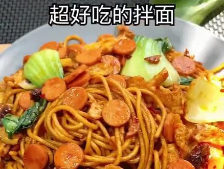 又学会了一道超好吃的青菜火腿拌面,好是好吃,就是有点费面