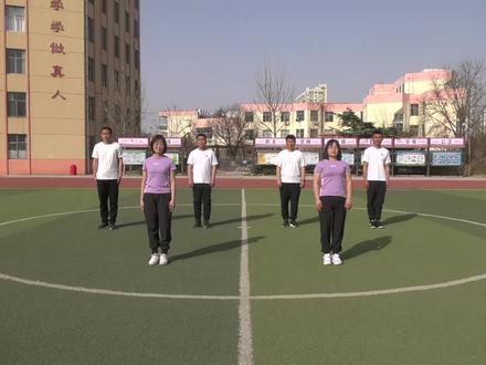 聊城滨河实验学校课间操,一起动起来吧!#东昌府区滨河实验学校