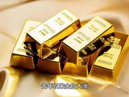 “金融女神”李蓓称上月已清空黄金