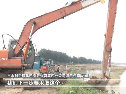 静海东淀蓄滞洪区清南积水基本排净#你好天津 #点赞天津 #排水