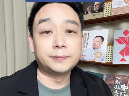 #黄金#股票#价值投资
个人观点不构成任何投资建议