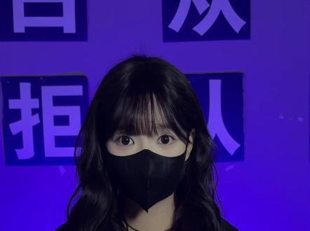 一天曝光一个恶心技巧:抖音隐藏开关 #AI