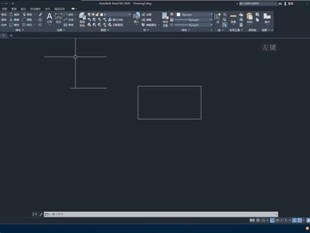 19CAD中偏移命令 #cad教程 #设计方案 #cad画图