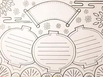 通用手抄报线稿,涂色稿在明天发布#手抄报 #绘画过程 #画