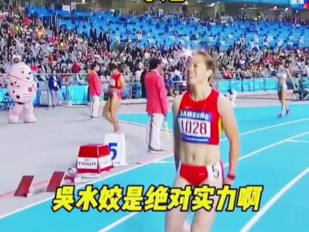 #体育精神 #世界冠军 @DOU+小助手