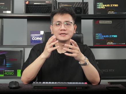 英特尔终于想通了!#英特尔 #Intel #处理器 #Windows #电脑