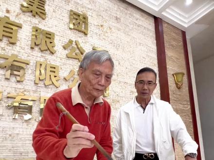 陈醉大师莅临公司,挥毫泼墨,赠予几幅佳作。接过这份沉甸甸的鼓励,我们将以此为序,不负韶华,轮行万里,再创辉煌!