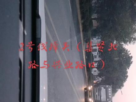 科目三 2号线掉头(集贤北路与兴业路口)#安庆科三考试系统细节讲解