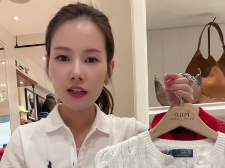 拉夫劳伦经典款叠穿#拉夫劳伦 #抖音送我上热门 #女装 #polo衫#绞花开衫