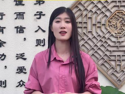 2026年临沂市首场高中招生咨询会来了,千万不要错过!#临沂#临沂中考#临沂初三#高中招生计划 #中考录取分数线
