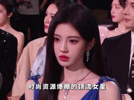 她是资本最想封杀的女明星,她却用十年时间狠狠打了资本的脸…… #鞠婧祎 #娱乐圈 #女性 #成长 #抖音精选