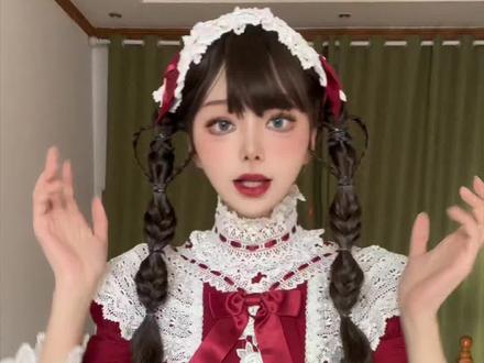 一条视频手把手教会Lolita海淘! #Lolita #lo娘 #海淘 #任你购 #教程