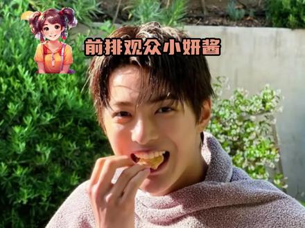 16岁正是情绪全部写在脸上的年纪 #安乾镐 #keonho #cortis #搞笑