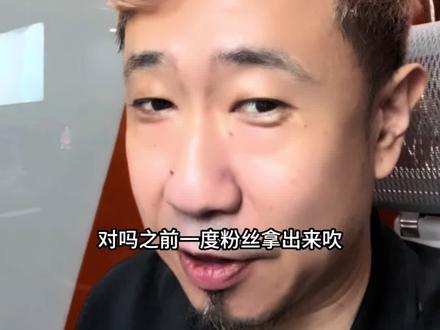 《双轨》上星未遂 #双轨#虞书欣#娱乐圈#影视行业#何与