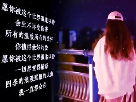 怎样制作倾斜歌词效果,制作详细,你也去试试吧。#剪辑教程 #视频教程 #视频剪辑教程