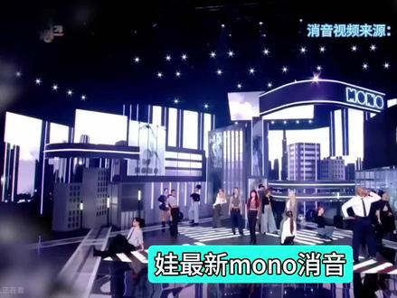 #idle#mono#mono消音#Kpop