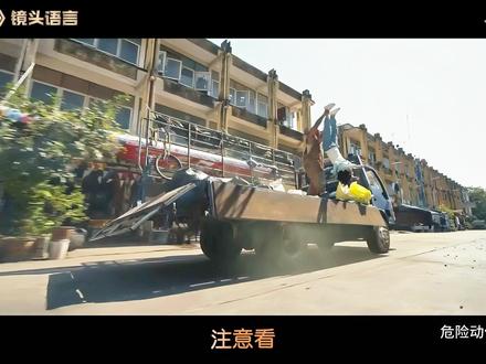 怒火遮眼!收割恶人! 千呼万唤之下,王炸级别的硬核动作片-《火遮眼》终于来了!!
让全世界再次看到中国功夫!!!#影娱漫谈编辑部 #了不起的精讲团 #电影美学 #抖音精选 #火遮眼