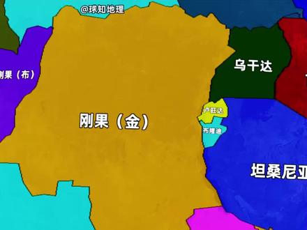 刚果(金)的危局:割地求和背后的无奈与隐忧 当刚果(金)与反政府武装M23的代表在卡塔尔开启谈判时,一场关乎领土命运的博弈悄然拉开帷幕。联合国部队撤离,西共体部队也相继撤退,刚果(金)仿佛被世界遗忘在非洲的角落。法国等西方国家曾在此地的殖民统治遭受重创,而刚果(金)自身军队的不堪一击,让东部大片领土轻易落入M23武装之手。
M23武装一路高歌猛进,扬言要攻入首都,推翻现政府。刚果(金)陷入前所未有的恐慌,被迫开启和谈,割地求和似乎成了唯一的出路。卢旺达趁机暗中布局,欧美国家因俄乌战争无暇他顾,刚果(金)的领土问题被搁置一旁。割地赔款或许能换来短暂的和平,但这不过是M23武装的缓兵之计。一旦其巩固占领地,战火必将重燃。
刚果(金)东部的南基伍省和北基伍省,近12万平方公里的土地,极有可能被割让。M23武装背后卢旺达的支持已是公开的秘密,刚果(金)与卢旺达虽已断交,但卢旺达的野心从未停止。周边国家也虎视眈眈,刚果(金)的未来岌岌可危。
朋友们,刚果(金)的割地求和,是无奈之举,还是历史的悲剧重演?这背后隐藏着怎样的国际利益纠葛?欢迎留言讨论,让我们一起关注这片土地的命运,为刚果(金)的未来发声!#刚果金 #卢旺达 #地理 #地图 #非洲