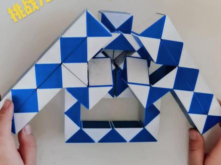 挑战72段魔尺拼泽塔奥特曼的变身器,讲解视频,教程敬请期待。想了解的请留言想了解,下期上泽塔变身器教程。#百变魔尺 #魔尺 #24段魔尺教程#奥特曼的变身器 #动手动脑 #益智玩具