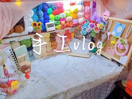 手工vlog|迷你哆啦A梦|附图解
用线:萌娃娃 钩针:2.0
图解如下
头部
R1:6x
R2:6v
R3:6(x,v)
R4:6(x,v,x)
换蓝色
R5:6(3x,v)
R6:10x,10t,10x
R7-R10:30x
R11:6(3x,a)
R12:6(x,a,x)
R13:6(x,a)
R14:6a
身体+脚
R1:5x
R2:5v
R3:10x做两个
换蓝色钩内半针
R4:10x,1x链接另一个10x,1x
R5:9x(3x)10x
R6:8x(5x)9x
R7-8:7x(7x)8x
R9:3x,a,2x,(2xa,3x),x,a,3x
R10:6x,(6x),6x
括号里代表换白色
手:6x,3(x,v),9x换蓝色钩内半针,9x,3(x,a)
口袋:R1:6x R2:5x
铃铛:环起2ch钩三个未完成的中长针2ch在圈内引拔断线粘上去就行
红色钩辫子针到一定长度 #创作灵感