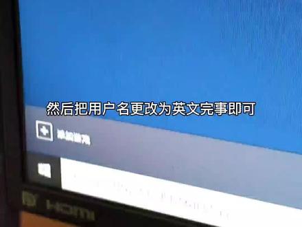 地平线5平方掉线闪退,只需两步即可解决#地平线5 #steam