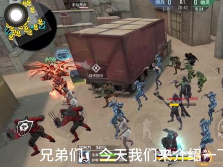 #穿越火线 #cfm 葫芦娃七件套详解