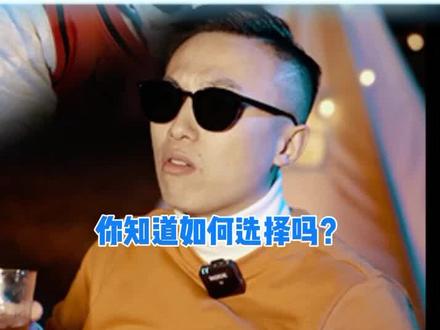 MPV 还是 SUV 你会怎么选?#汽车知识 #用车知识 #suv #mpv #如何选车