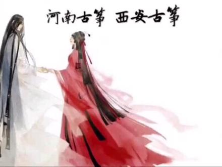 古筝怎么选购?没有收取任何广告费的良心科普贴#古筝 #古筝教学@抖音小助手