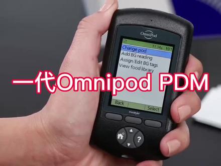 一代Omnipod PDM
关联:Omnipod Pod 豆荚 无管路泵