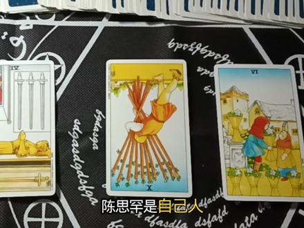 重新发一遍。昨天那个有问题🙉#铭罕 #陈思铭想 #小狗日记