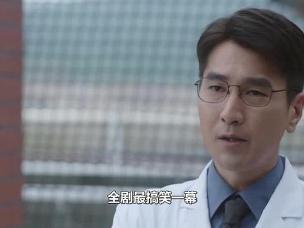 问心:全剧最搞笑一幕,林逸错把大舅哥当情敌,欢喜冤家筱然笑喷 #问心 #赵又廷 #毛晓彤 #金世佳 #陈冲