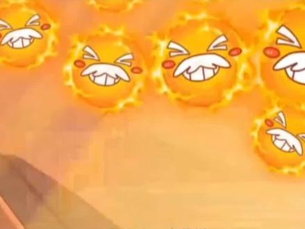 小学语文五年级上《太阳》课文#小学语文 #五年级上册语文