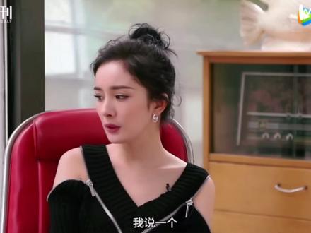 杨幂地道北京话合集·大幂幂教京腔你学会了嘛