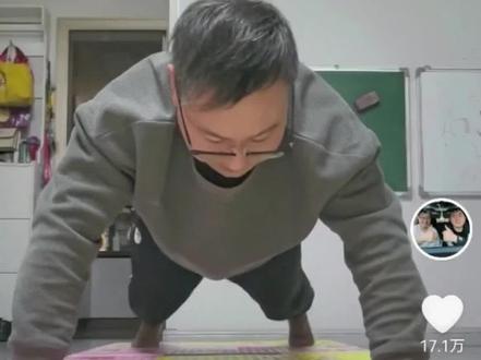 一雪前耻 拿回属于我的尊严#平板支撑挑战 #平板支撑卡点挑战 #核心力量 #核心挑战