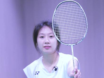 这个版本最经典,有不同意见的吗? #羽毛球 #王小羽