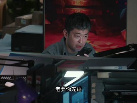 年少有为04,裴谦跟风做射击游戏,试玩现场全程翻车!#年少有为 #林允 #彭昱畅#影视解说