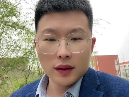 降低房贷利率#房贷 #房产