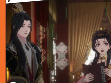 #成何体统动画有多离谱 #成何体统动画 名场面是不是要来了!