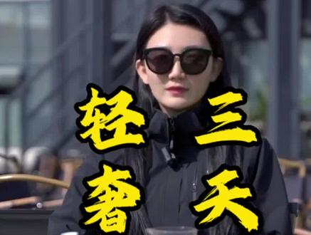 广东自驾游路线推荐,广东版小川藏线323国道自驾攻略#途乐自驾游#穿越粤北#周边短途自驾#三天两夜#珠三角周边游
