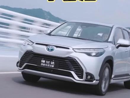 锋兰达双擎到底省不省油?#锋兰达 #广汽丰田 #带你懂车 #汽车知识分享