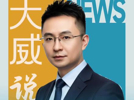 舟山急招“守岛人”!有WIFI+月薪诱人 #招聘 #守岛人