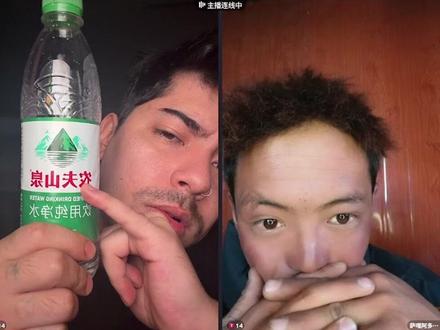 阿多是谁研究的这么好玩 #土松#萨嘎阿多