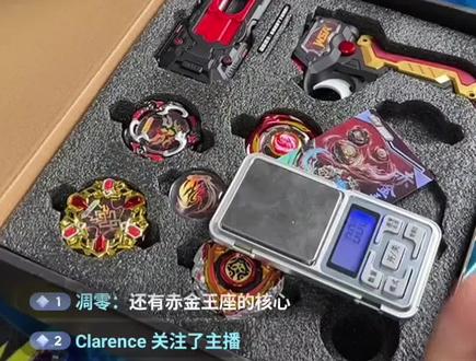 赤金王座系列飓风战魂离合中轴18g多,合金战神盖10g多,重量非常感人,撞大运了。#飓风战魂 #奥迪双钻#飓风战魂wsa #陀螺飓风战魂7