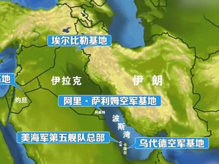 猛打美军基地 伊朗无人机来袭美军警报没响