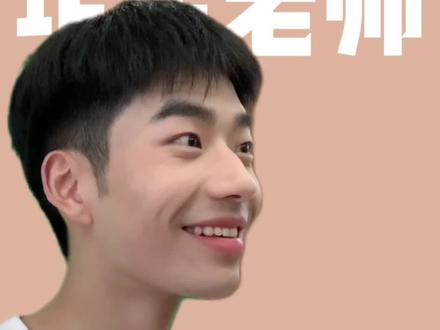最后的模仿笑死我了 我笑晕了啊 你们一定要看到最后 不然会后悔的😂#少儿口才 #老师日常 #大学生日常 #坨坨老师的日常 #幼儿园老师