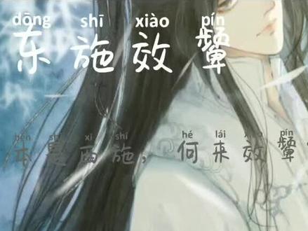 #二哈和他的白猫师尊 2.0的温柔,0.5的车,1.0的狗子顿火锅@
