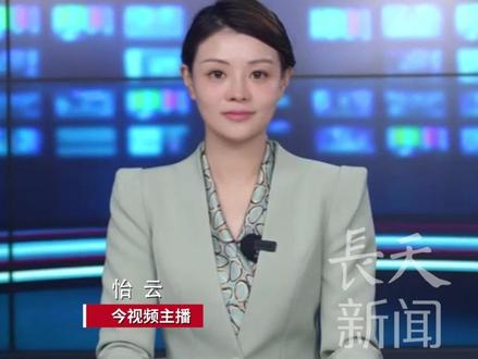 水银温度计的平替无汞温度计长这样,无毒无害,精度相同,线下零售价20元左右,因无汞温度计产量低,目前价格略高,线下药店普遍无货,购买渠道集中在线上。#无汞体温计 #无毒无害 #药店 #水银温度计